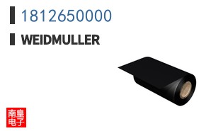 1812650000