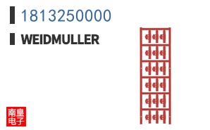 1813250000