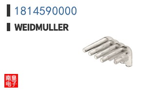 1814590000