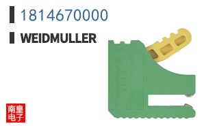 1814670000