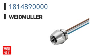 1814890000
