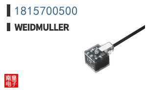 1815700500
