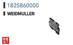 1825860000