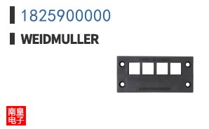 1825900000