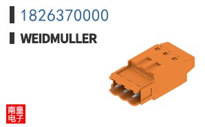 1826370000