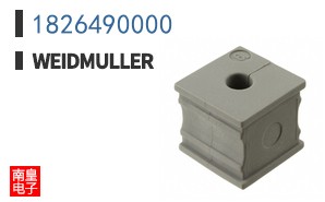 1826490000