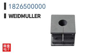 1826500000