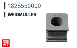 1826550000