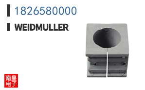 1826580000