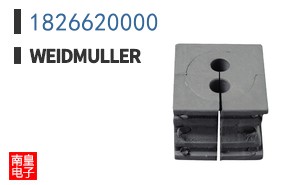 1826620000