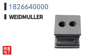 1826640000