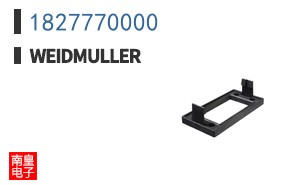 1827770000