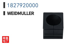 1827920000
