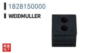 1828150000