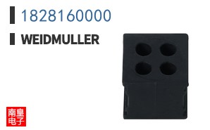 1828160000
