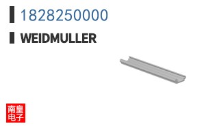 1828250000