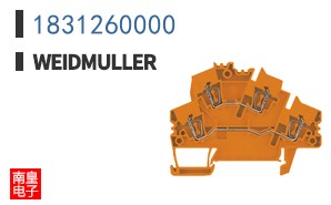1831260000