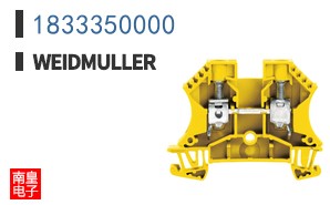 1833350000