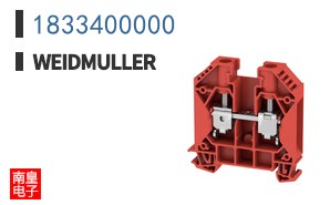 1833400000
