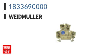 1833690000