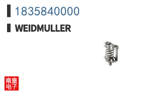1835840000