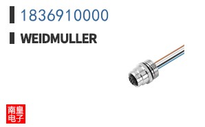 1836910000