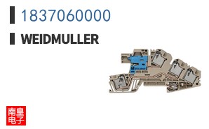 1837060000