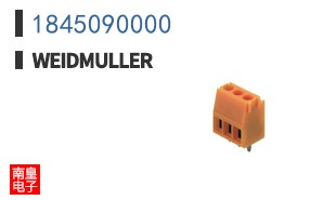 1845090000