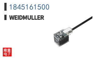 1845161500