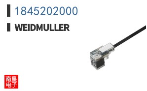 1845202000