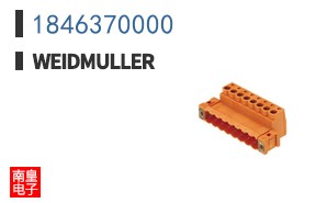 1846370000