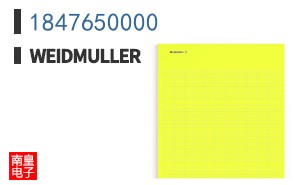 1847650000