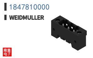 1847810000