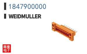 1847900000