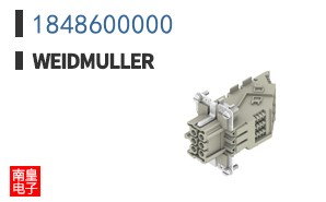 1848600000