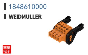1848610000