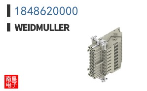 1848620000