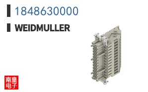 1848630000