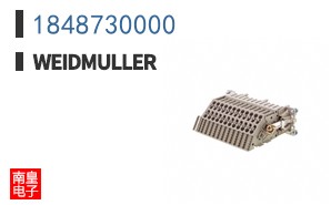 1848730000