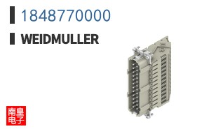 1848770000