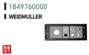 1849760000