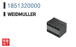 1851320000