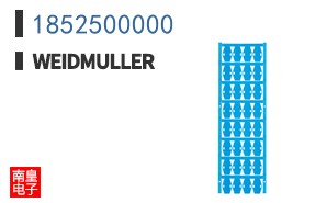 1852500000