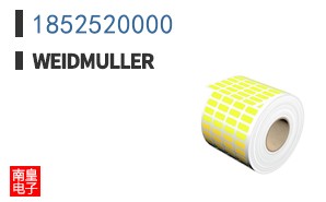 1852520000