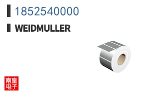 1852540000