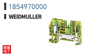 1854970000