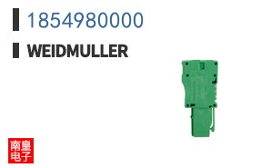 1854980000
