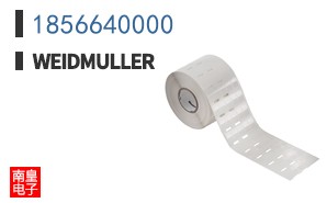 1856640000
