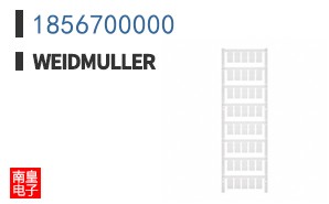 1856700000