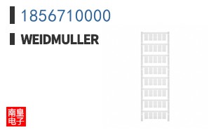 1856710000